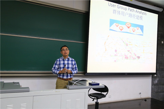 北京大学2015大数据技术暑期课程成功举办